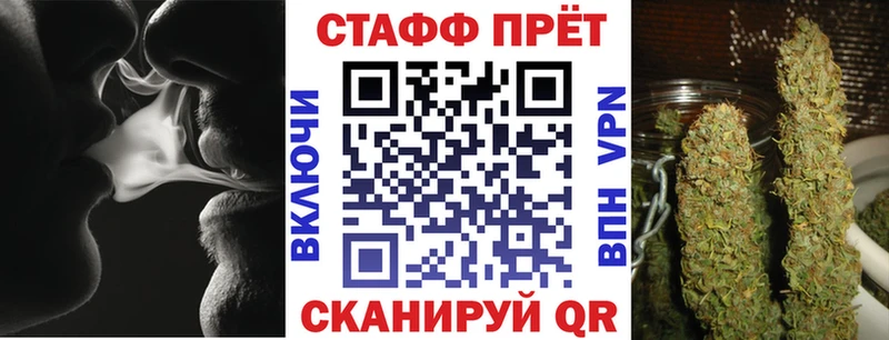 Где найти наркотики Люберцы A PVP  Мефедрон  Экстази  Канабис  КОКАИН  ГАШ 