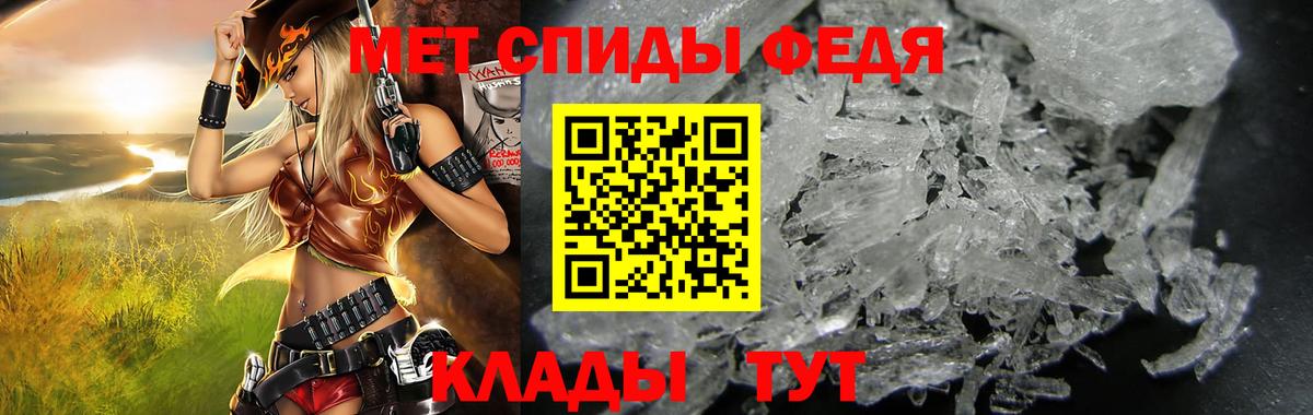 Amphetamine VHQ Люберцы