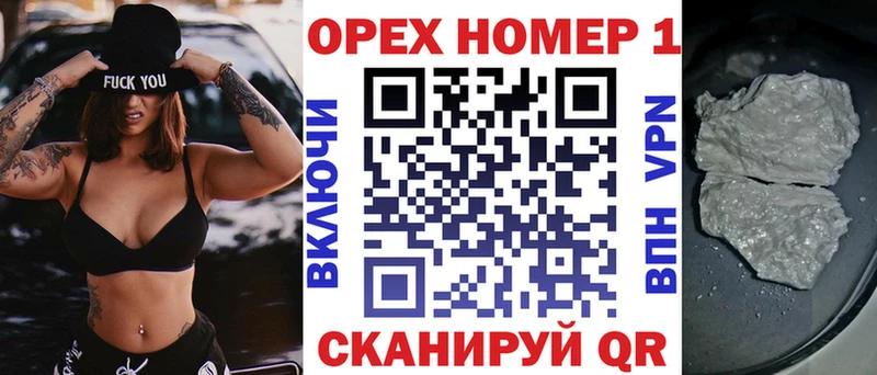 где купить наркоту Люберцы COCAIN Эквадор