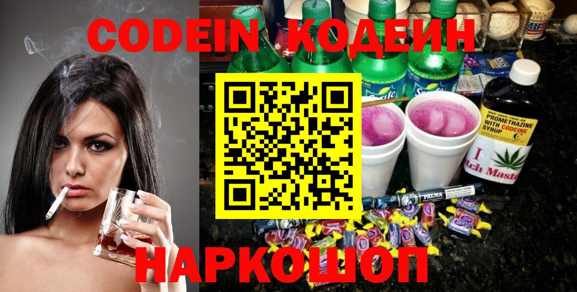 НБОМе Люберцы