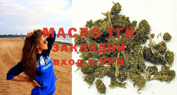 марки nbome Нефтегорск