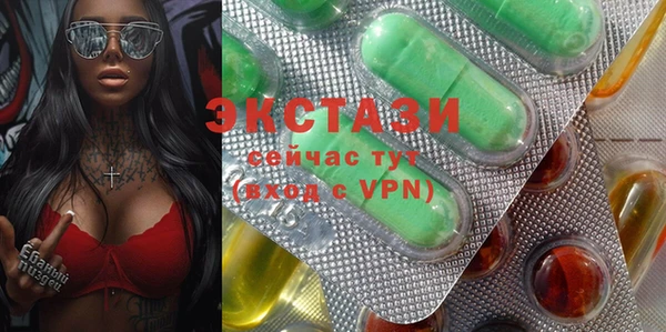 гашиш Нея