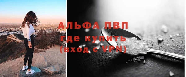 гашиш Нея