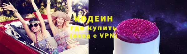 марки nbome Нефтегорск