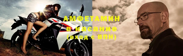 гашиш Нея