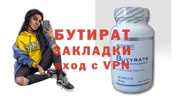 гашиш Нея