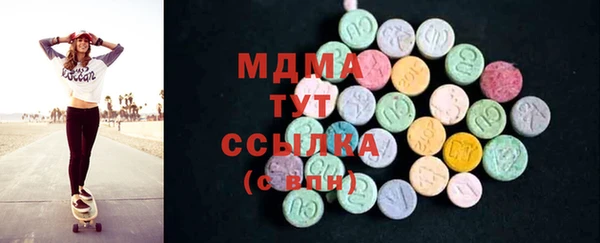 кокаин колумбия Белая Калитва