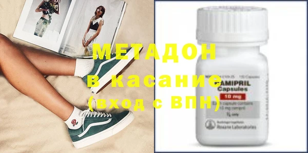 гашиш Нея
