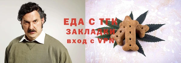 кокаин колумбия Навашино