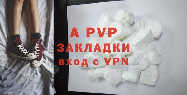 гашиш Нея