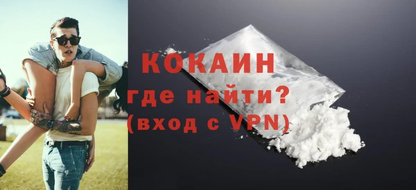 марки nbome Нефтегорск