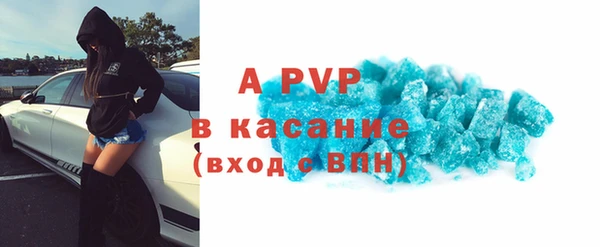 гашиш Нея