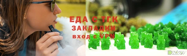 марки nbome Нефтегорск