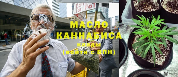 спайс Наволоки