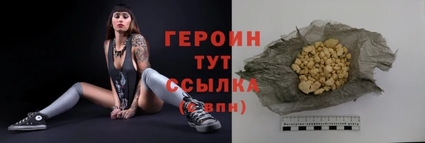 меф Бежецк