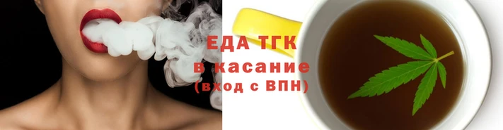 гашиш Нея