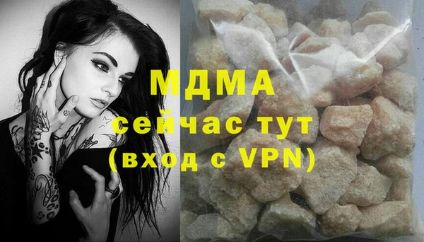гашиш Нея