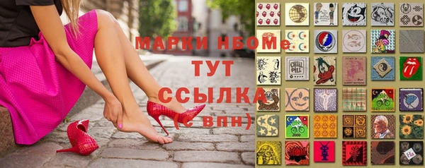 гашиш Нея