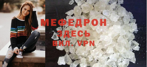 гашиш Нея