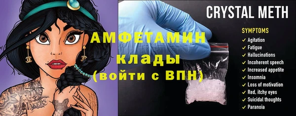 2c-b Бабаево