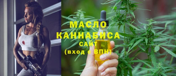 гашиш Нея