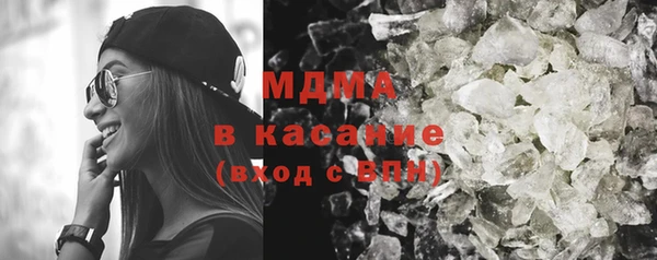 таблы Нефтекумск