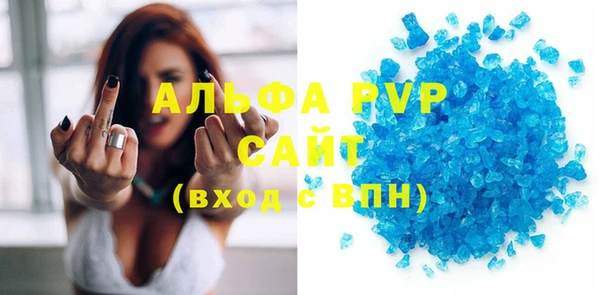 гашиш Нея