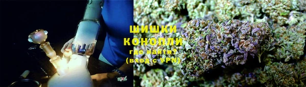 марки nbome Нефтегорск