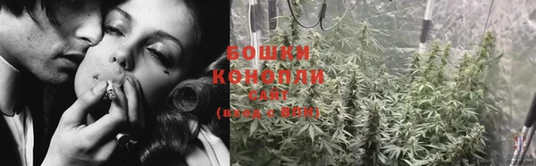 таблы Нефтекумск