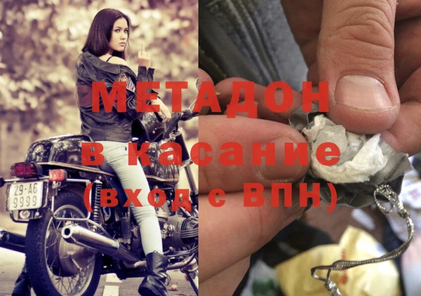 гашиш Нея