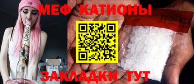 марки lsd Абакан