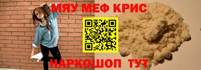 гашиш Изобильный