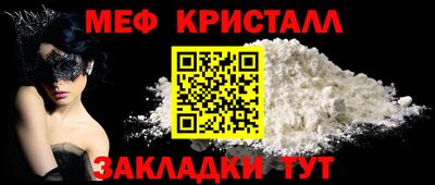 а пвп мука Ипатово