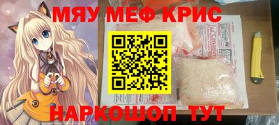 ПСИЛОЦИБИНОВЫЕ ГРИБЫ Беслан