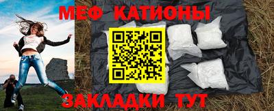 гашиш Изобильный