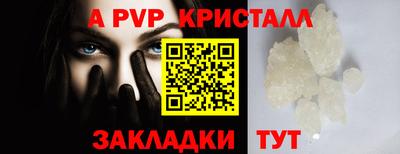 гашиш Изобильный