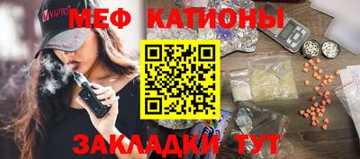 ПСИЛОЦИБИНОВЫЕ ГРИБЫ Беслан