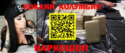 меф Ирбит