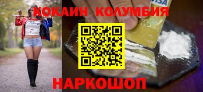 гашиш Изобильный