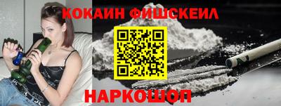 меф Ирбит