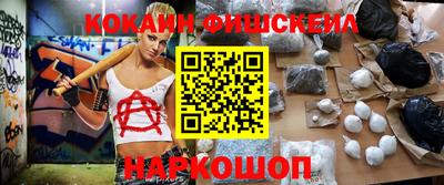 а пвп мука Ипатово