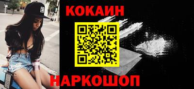 а пвп мука Ипатово