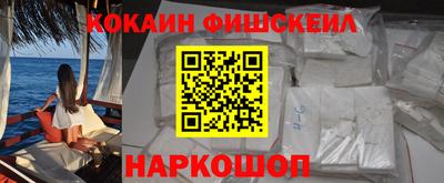 меф Ирбит