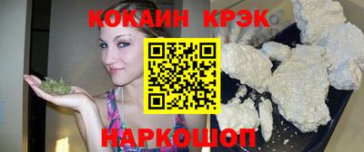а пвп мука Ипатово