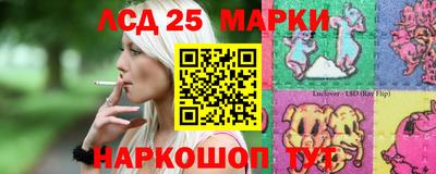 меф Ирбит