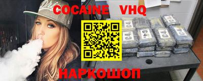 гашиш Изобильный