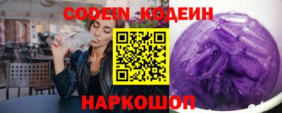 а пвп мука Ипатово