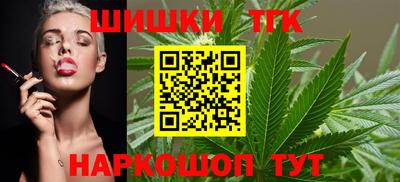 гашиш Изобильный