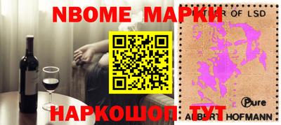гашиш Изобильный