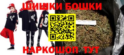 прущая мука Берёзовский